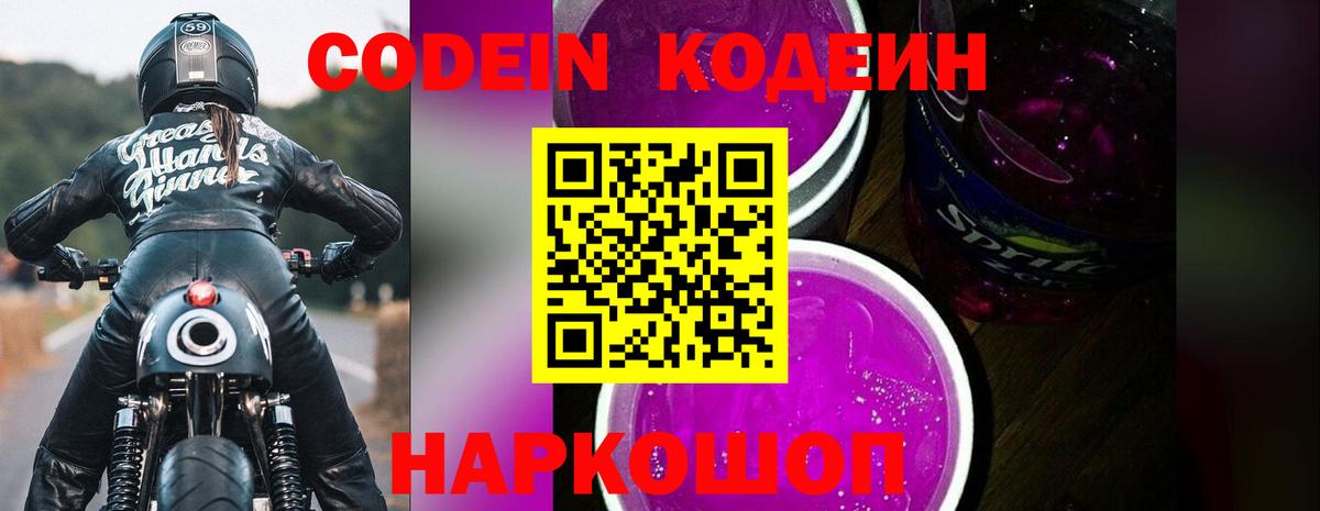 Баксан  Марихуана  Вход с VPN  ГАШ  Меф МЯУ МЯУ  