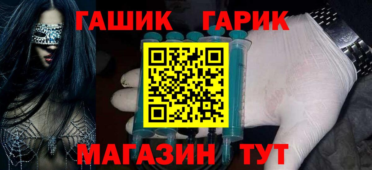 ГАШИШ VHQ Баксан