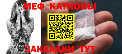 герыч Лесной