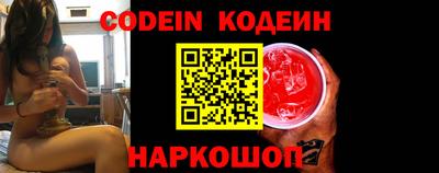 мефедрон мука Кузнецк