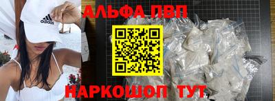 соль курить ск Кудрово