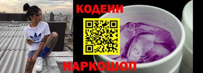 мефедрон мука Кузнецк