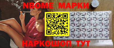 соль курить ск Кудрово