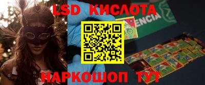 соль курить ск Кудымкар