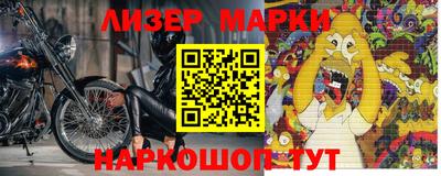 соль курить ск Кудымкар