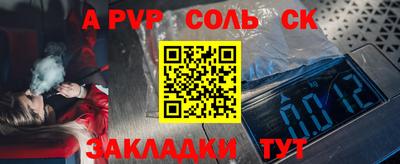 мефедрон мука Кузнецк