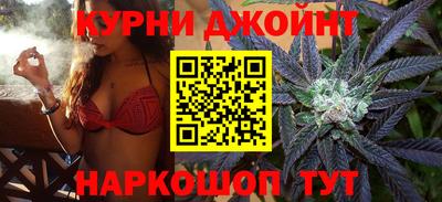 соль курить ск Кудымкар