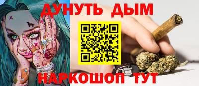 мефедрон мука Кузнецк