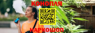 герыч Лесной