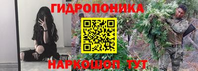 мефедрон мука Кузнецк