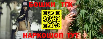 соль курить ск Кудымкар