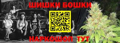 соль курить ск Кудымкар