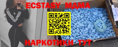 соль курить ск Кудымкар
