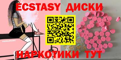 соль курить ск Кудымкар