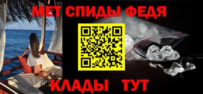 герыч Лесной