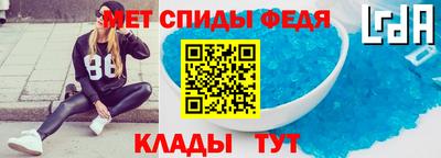 герыч Лесной