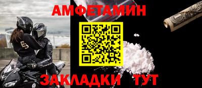 соль курить ск Кудымкар