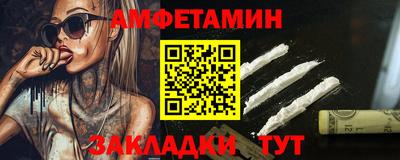 мефедрон мука Кузнецк