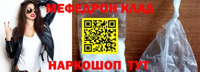 соль курить ск Кудрово