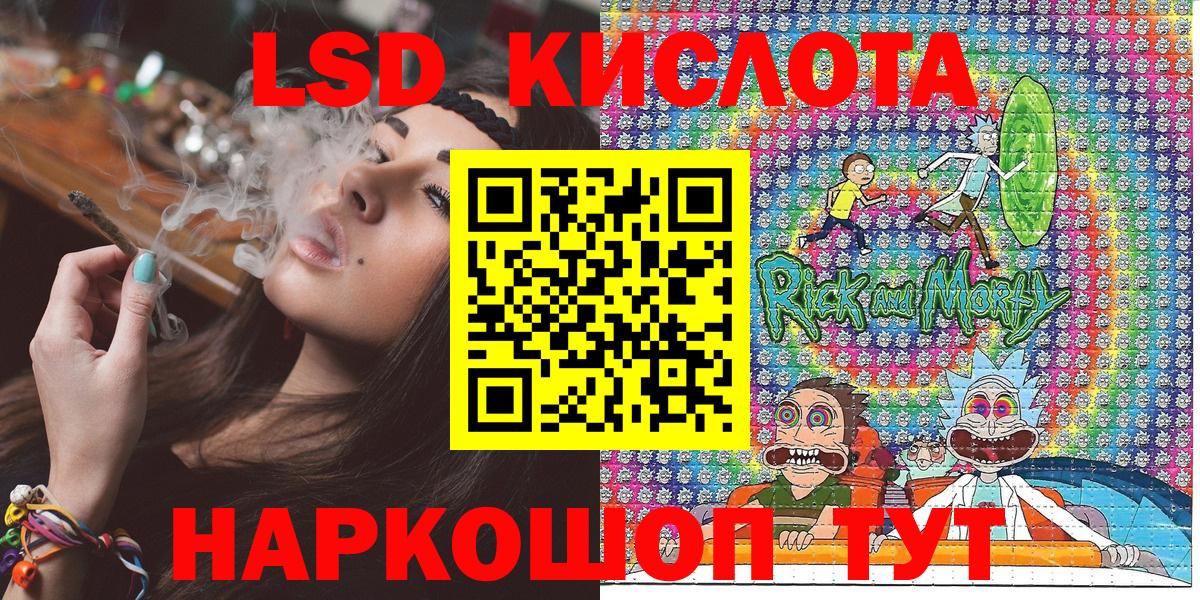 Баксан  купить наркоту  Марки NBOMe  Вход с VPN  Наркотические марки 1500мкг 